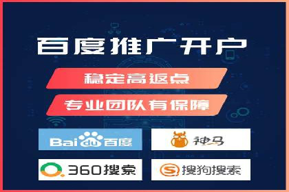 信息流托管案例：提升用户粘性策略